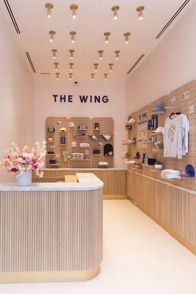 Clothing Interior 1